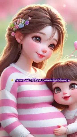 #CapCut #🥺#tik_tok 