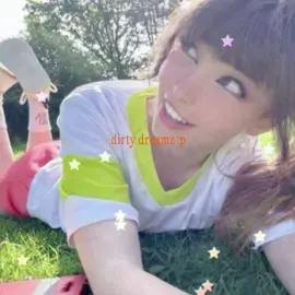 Ma fav song ^-^ #belledelphineofficial #cutecore🌸🎀 #cutecorefyp #screamformyicecream #foruyou 