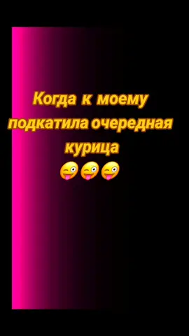 #😂😂😂 #актив #tiktokviral #😂😂😂 #tiktokviral 