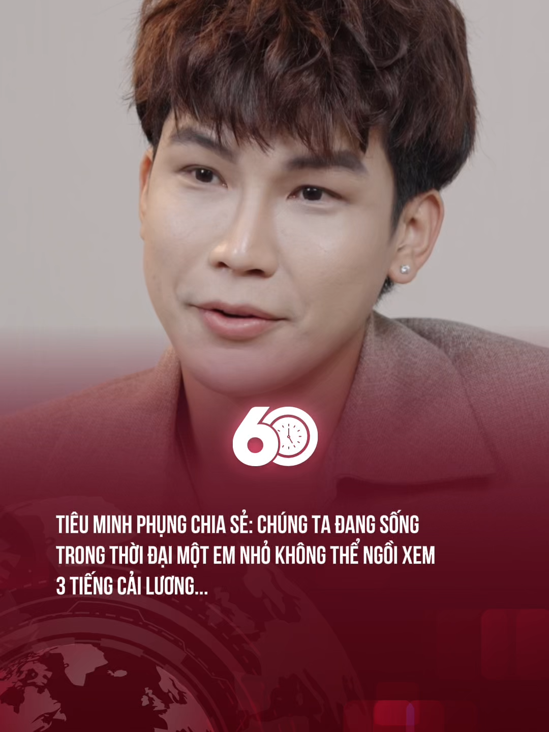 CÁC BẠN CÓ THÍCH NGHE CẢI LƯƠNG KHÔNG? Xem thêm tại @28unique.show @28unique  #60giay #theanh28news #tiktokviral #28unique #28uniquepodcast #28uniqueshow #khongphaiban #tieuminhphung