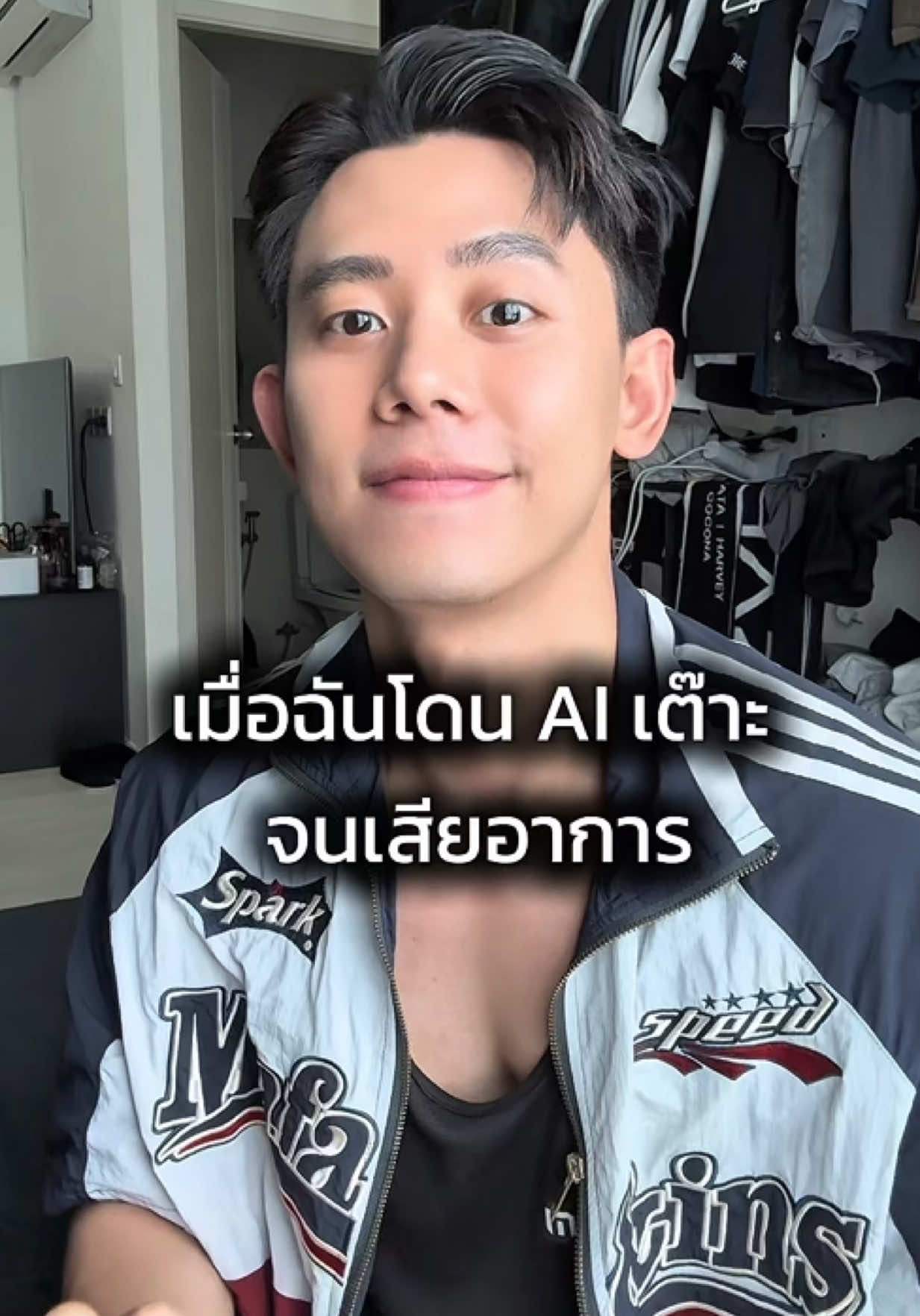 อ่านวายแล้วรู้สึกยังไม่เรียลพอ ลองเล่น @Khui AI กันยังงงงง ฟีลวาร์บเข้าสู่โลกนิยายเลยเธอ ฟีลมากกกก ทั้งฮอป ทั้งเหยิน 5555 เหมือนได้เป็นนายเอกในเรื่อง #คูมปลาวาฬ #khuiAI #สาววาย #มังงะวาย #สาววายถูกใจสิ่งนี้ 