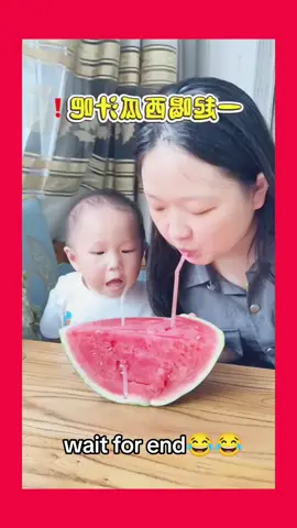 cute baby❤ 😂#cutebaby #babyvideos #funnyvideos😂 #unitedstates #viralvideo 