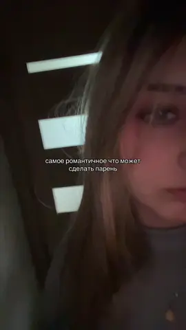 у мя есть другие видео😉#хочуврекомендации #топ #реки #тренд #щп 