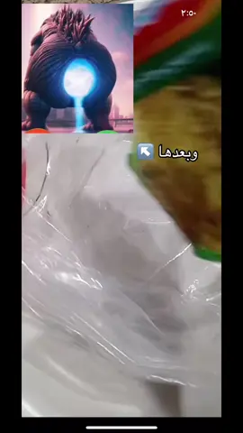 احلى تسمم تفجير حمام 