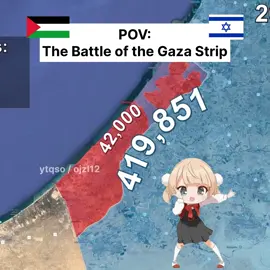 The Battle of the Gaza Strip
