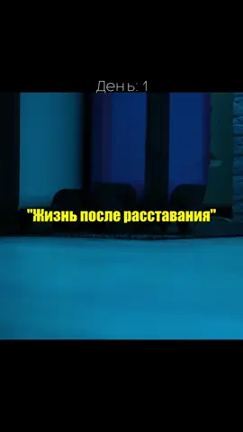 Умоляю, до конца💔 Артикул на маску от VOIS на WB #WW142260 Любимая маска для волос, версия 2.0! Протеины, кератин и аминокислоты укрепляют волосы и восстанавливают их структуру. Благодаря новому составу эффект заметен почти сразу, и это именно то, что нужно для восстановления сухих и повреждённых волос 💓 #tiktokpartner 