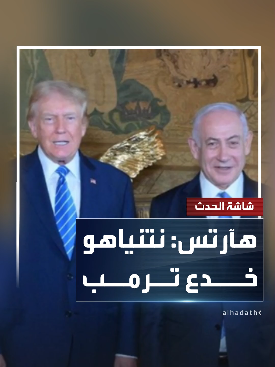 صحيفة 