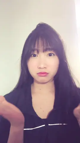 😗