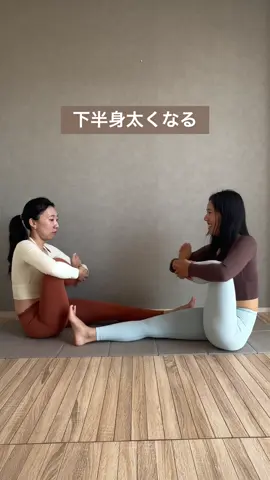 ズボラでもできる！ 楽トレどんどん投稿していくよ✨ フォローして一緒に続けよ〜🩵 がんばれない日も、寝ながら・座りながらでOK🙆‍♀️ 今日のトレは『お尻ほぐし』 脚細くしたいなら、【お尻ほぐし】が重要‼️ お尻がガチガチだと骨盤がゆがんで、脚の外側ばかり使って太くなりがち… 逆にお尻をゆるめると、使う筋肉のバランスが整って、自然と脚がほっそりしてくるよ♡ まずは今日から20回ずつやってみて〜🫶 #ダイエット #宅トレ  #下半身痩せ #ストレッチ  #楽痩せ          