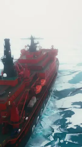 Icebreaker breaks the ice ☝🏼