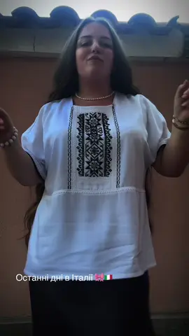 #бум #бай #любов #моя #засалтанат 
