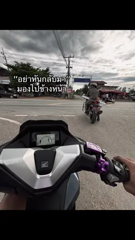 หันมาอวสานท่อ Big เลย#พ่อขอซิ่งๆ #เเม่ขอเถอะลูก #รถบ้านjnk #pcx2025thailand🇹🇭 #pcx160 