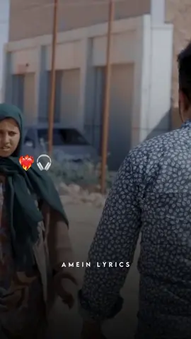 najma ft anshax💔🎧 .. #somalilyrics #heescusub #ameinlyrics #qamar_sugaani #najmanashaad 