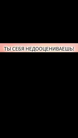 С одной стороны нет видео... С другой я... Я. ТГк: Wheatley0ff [#fyp #юмор #meme #смех #tiktok ]