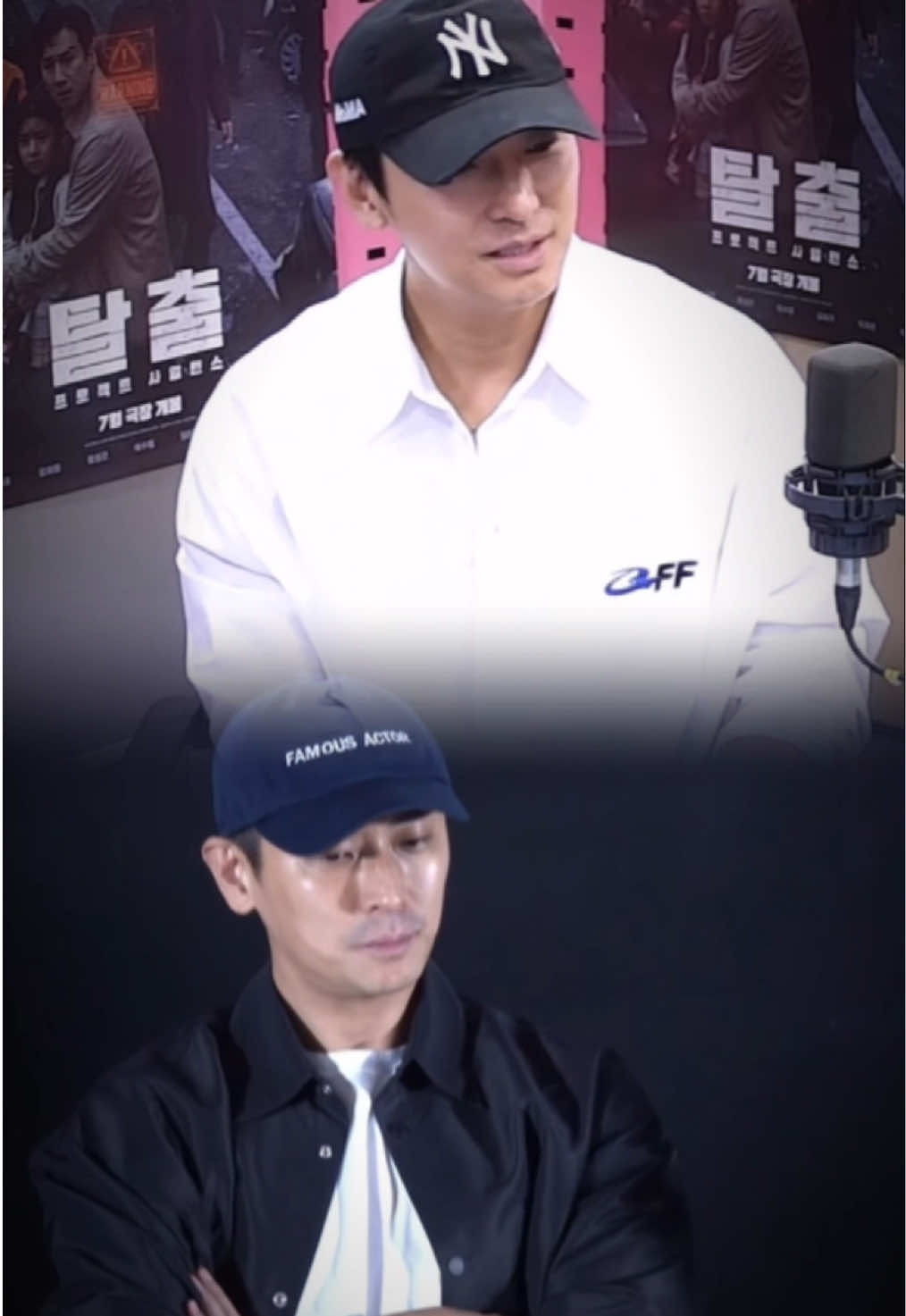 💞 #jujihoon #jujihoonedit #주지훈 #fyp #foryou