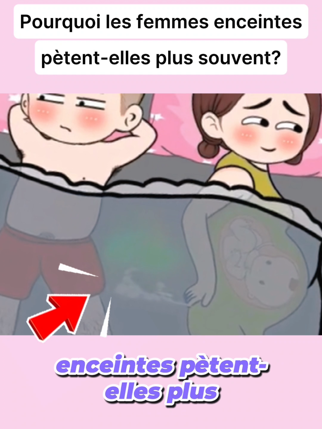 Pourquoi les femmes enceintes pètent-elles plus souvent? #pregnancyjourney #bebestiktoks #pregnant #bebe #newborn 