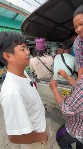 1 นาที