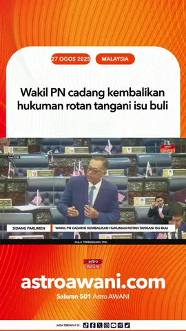 Ahli Parlimen Hulu Terengganu, Datuk Rosol Wahid mencadangkan supaya hukuman rotan dikembalikan semula bagi menangani isu disiplin membabitkan pelajar di sekolah. Semasa membahaskan isu buli di Dewan Rakyat pada Rabu, beliau mendakwa, gejala buli menjadi lebih parah disebabkan golongan pembuli ini terpengaruh dengan filem tidak bermoral yang disiarkan di pawagam dan penstriman dalam talian. #AWANI745 #AWANInews
