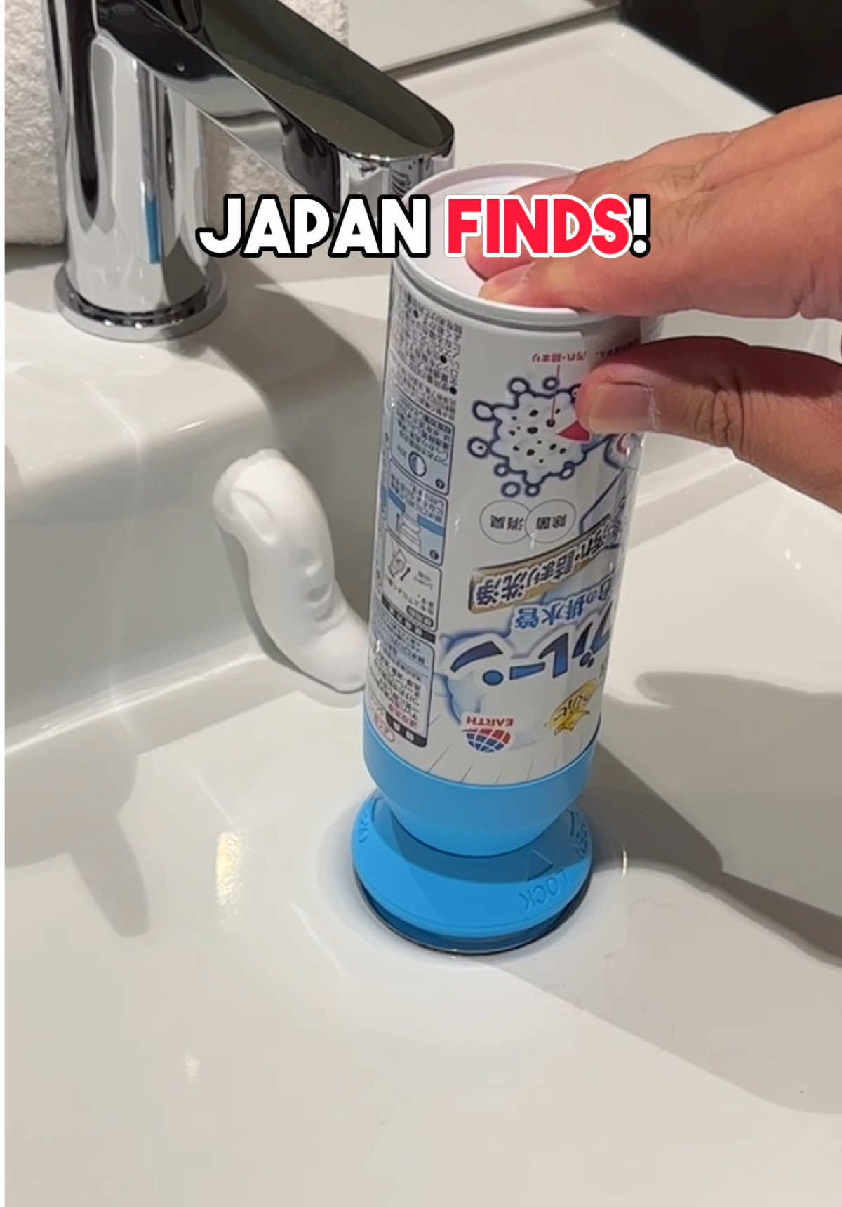 Check out this handy #japan #japanfinds #clean #toiletcleaner #sinkcleaner 