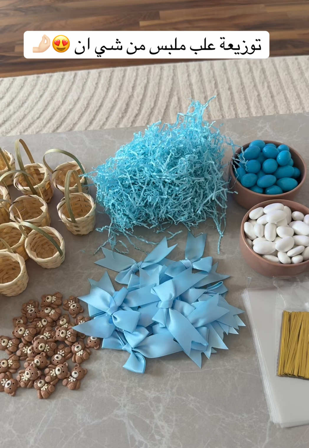 توزيعات البيبي من Temu 🩵 #توزيعات_مواليد #ضيافة_مميزة #مباركة_مولود #DIY #ملبس 