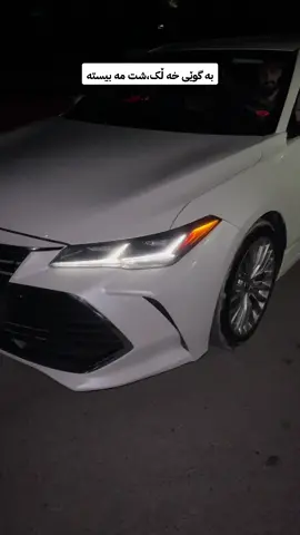 تايبه تيت
