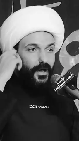 كلكم بالجنة؟❗️ #الشيخ_حازم_الباوي #الله #allah #quran #قران_كريم 