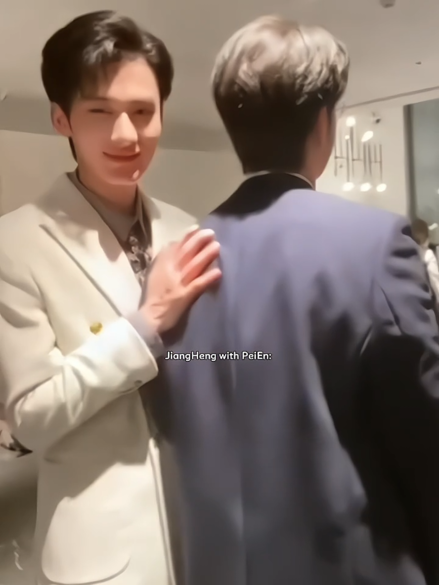 🤭 #DesireTheSeries #jiangheng #lipeien 