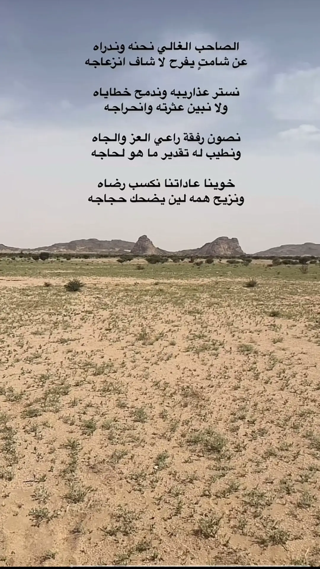 #خذعه #اكسبلور #tiktok #foryou #fyp 