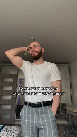 Нод-Край не за горами 😏#геншин #геншинимпакт #hoyoverse #genshin #рекомендації 