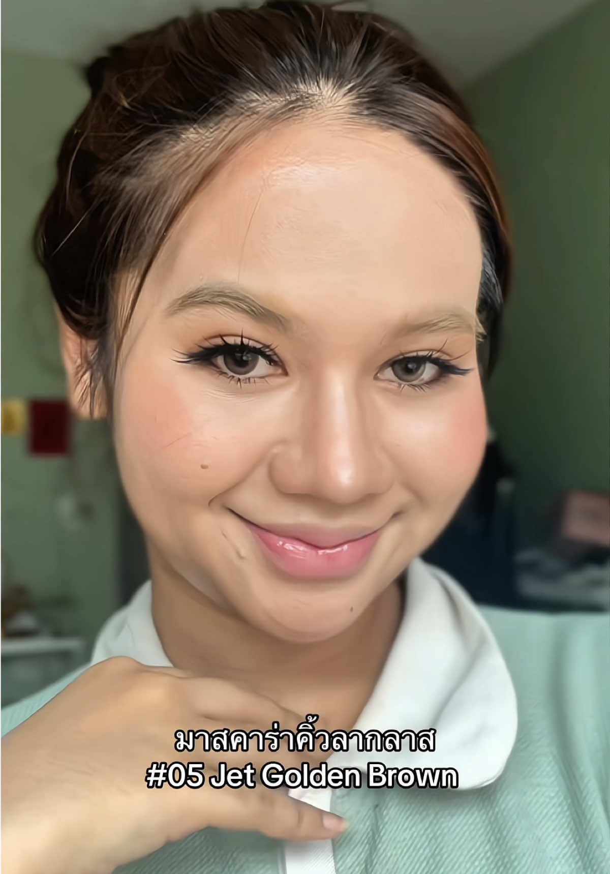 #laglace #mascara #ลากลาส #มาสคาร่าคิ้ว #ป้ายยาtiktok 