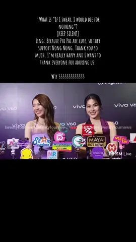 Cr(x)lingdenling #vivoV60xLingOrm #Linglingkwong #Ormkornnaphat #fyppppppppppppppppppppppp #LingOrm 