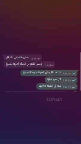 #😂😂 #متابعه #الشعب_الصيني_ماله_حل😂😂 #fyppppppppppppppppppppppp 