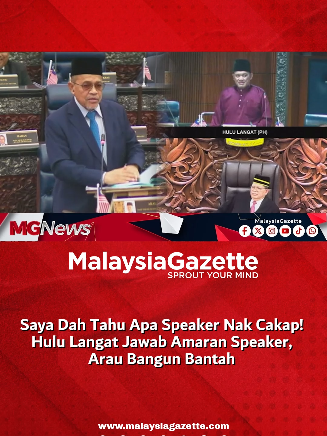 Saya Dah Tahu Apa Speaker Nak Cakap! Hulu Langat Jawab Amaran Speaker, Arau Bangun Bantah  #malaysiagazette #dewanrakyat