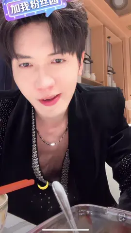 OMG xiao Hao 🫣🫣🫣 #hujiahao #actor #china #drama #fyppppppppppppppppppppppp 