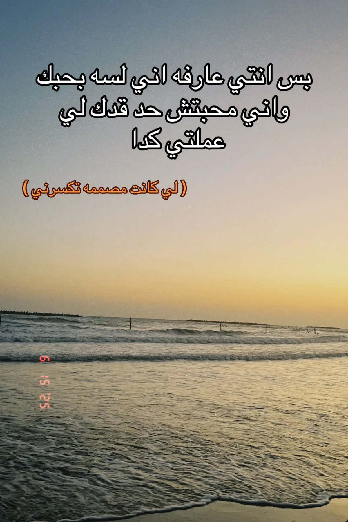 #fyp #موڤ_اون 