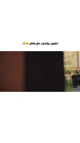 #مسلسلات_خليجية #viral #viral #like #fyp 