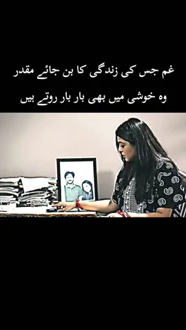 net-flixx IP-TV or Amzone ka pkg lagwane k lye rab-ta Karen #viral #foryoupage❤️❤️ #unfreez #unfreezemyacount #fvp 