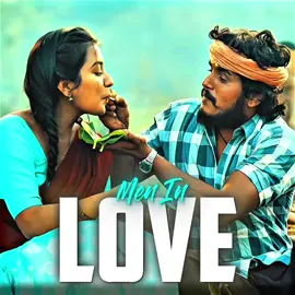 Men in love ❤️ || Shahriar Hosan 