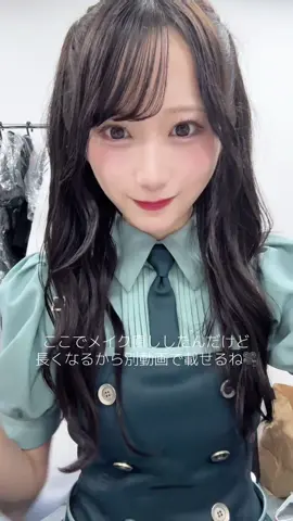 フリラVlog part2 ✌🏻 改めて#レインツリー真夏のフリラ　ありがとうございました🙂‍↕️🩵楽しかった、、！