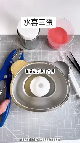 知乎APP搜索:水喜三蛋 #小说 #原神 #小说推文 