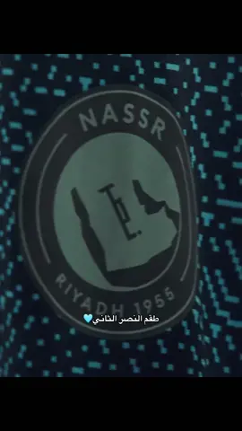 #alnassr #نادي_النصر 