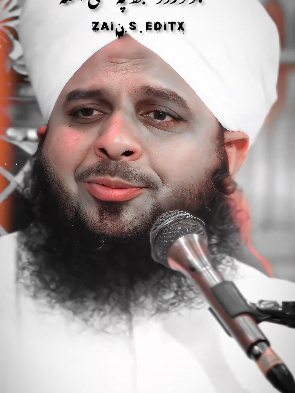 ہو درود تجھ پہ بھی آمنہ۔۔۔۔۔۔ #ajmalrazaqadristatus #peerajmalrazaqadripoetry #ajmalrazaqadriofficial #1000k #1millionaudition 