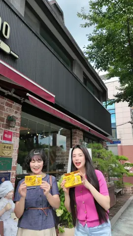 Món quà mang giá trị lơn dành tặng cho người thân iuuu 😍 mẹ chồng em đó ạ 🥰 #yooheebeauty #hangchinhhang #nghenano #nghe365