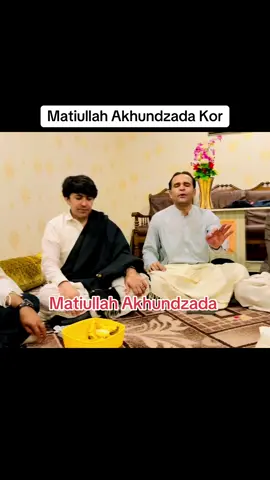 (مطیع اللہ اخوندزادہ کور قلعہ سیف اللہ سندریز ماشام)   راسرہ گران ملگری سندرغاڑی  بشرمل کاکڑ،امین شباب،وزیرپردیس،ظاھراستاز،اختراستاز