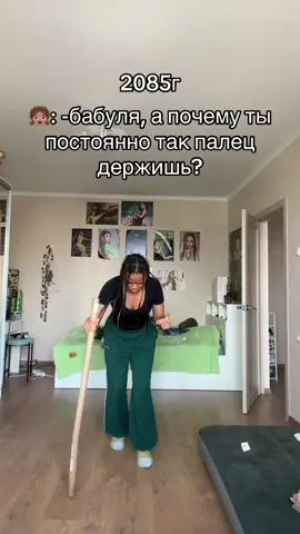 #늙음필터 