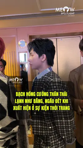 Ngầu đét #Meowspotlight #Tiktokgiaitri #bachhongcuong #cuongbach 