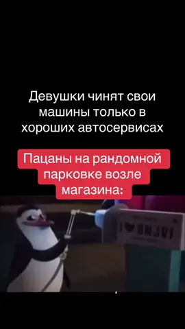 да 