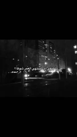 #fyppppppppppppppppppppppp #fyp #fypシ゚ #explore 