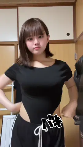 動画サボってごめんなさいの動画です サブスクの動画だから許して #fyp #15 