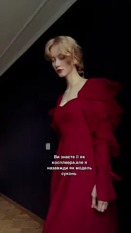 #сукня #сукняукраїна #weddingdress #dresses#весільнісукні